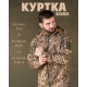 Тактична куртка софтшел Kord second generation pixel ВТ7803 — фото 4
