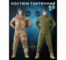 Зимовий тактичний костюм мультикам transformer (двошаровий) ВТ7054