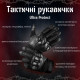 Тактичні рукавички Ultra Protect Вірменські Black ВТ76588 — фото 5