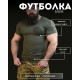 Тактична потоотвідна футболка SABUR РУНИ ЗЕЛЕНИЙ ВТ6563 — фото 7