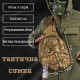 Сумка-слінг тактична SILVER KNIGHT мультикам 7л (098) ВТ6745 — фото 2