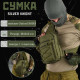 Сумка-слінг тактична з однією лямкою SILVER KNIGHT oliva ВТ6748 — фото 2