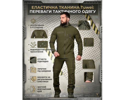 Еластичний тактичний костюм agony олива ВТ6860 — фото 2