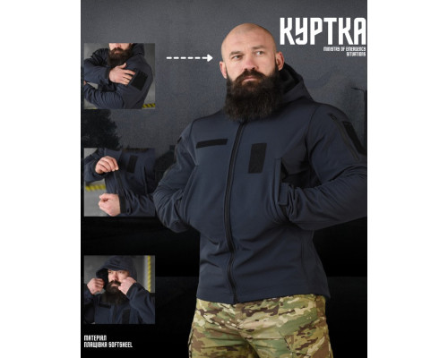Весняна тактична куртка softshell masad ДСНС — фото 10