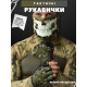 ПАРАЧАТКИ ТАКТИЧНІ MECHANIX M-PACT® FINGERLESS OLIVA GLOVES ВТ1023 — фото 5