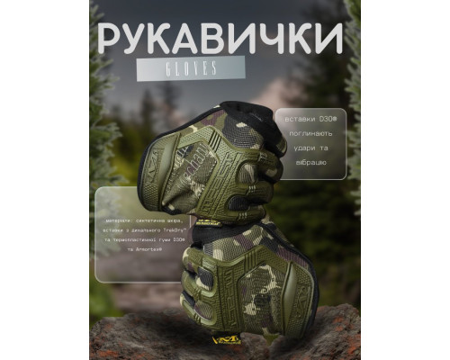 ПАРАЧАТКИ ТАКТИЧНІ MECHANIX M-PACT® FINGERLESS OLIVA GLOVES ВТ1023 — фото 6