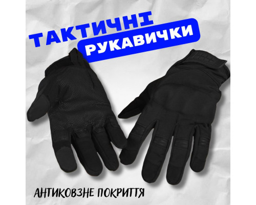 Рукавички софтшел black — фото 5