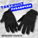 Рукавички софтшел black — фото 5