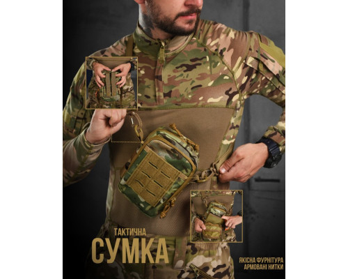 СУМКА ТАКТИЧНА БАГАТОЦІЛЬОВА ЧЕРЕЗ ПЛЕЧО SILVER KNIGHT мультикам РА4985 — фото 5