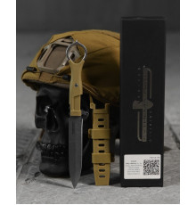 Ніж Extrema Ratio Misericordia coyot НП4980