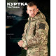 Тактична куртка kryptonite омніхіт мультикам ВТ7648 — фото 10