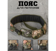 Патрондаш vega ВТ0464