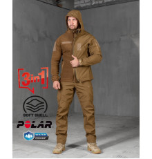 Тактичний костюм 3в1 beast of the field ВТ0569