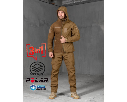 Тактичний костюм 3в1 beast of the field ВТ0569