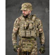 Плитоноска 4 швидких скидання Cordura мультикам ВТ7929 — фото 3