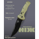 Ніж викидний Benchmade olive ВТ4764 — фото 2