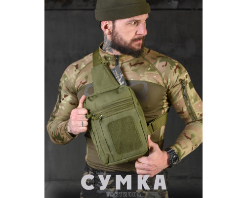 Нагрудна сумка кобура Silver knight olive ВТ3952 — фото 6