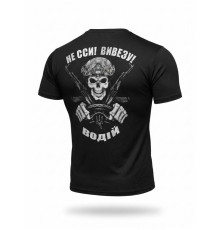 Тактична потоотводна футболка SABUR Не сси вивезу black ВТ5080
