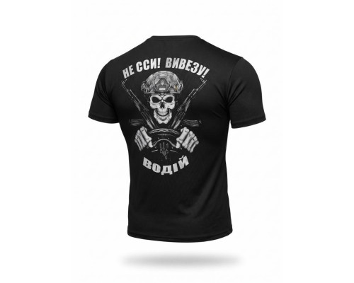Тактична потоотводна футболка SABUR Не сси вивезу black ВТ5080