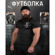 Тактична потоотводна футболка SABUR Не сси вивезу black ВТ5080 — фото 6