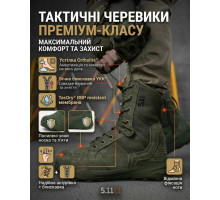 Літні тактичні Черевики 5.11 олива ВТ5122
