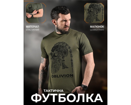 Тактична футболка Oblivion viking ДЛ6524 — фото 2