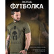 Тактична потоотводяща футболка Oblivion SPARTAN олива ДЛ6583 — фото 7