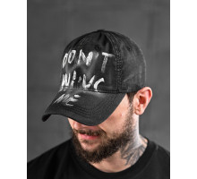 Бейсболка Don't black ДЛ6593