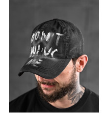 Бейсболка Don't black ДЛ6593