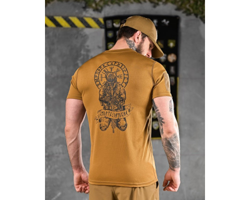 T-shirt CoolPass runes coyote DL7019 — фото 5