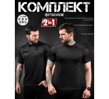 Комплект змінних футболок чорних ДЛ7040