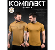 Комплект тактичних футболок койот ДЛ7041
