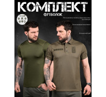 Комплект тактичних футболок оливковий ДЛ7043