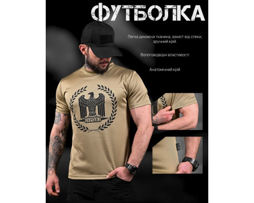 Тактична потоотводна футболка OBLIVION Орел coyot ДЛ7055 — фото 6