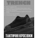 Кросівки тактичні trench black — фото 8